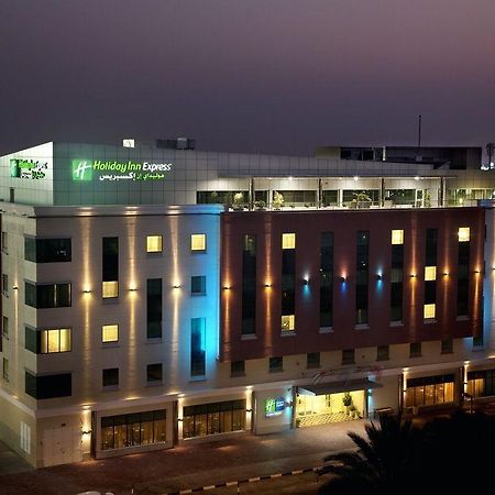Holiday Inn Express Dubai Safa Park, An Ihg Hotel Eksteriør bilde